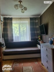 ��������� �������� ³�����, ³�������, �������� ���� 20