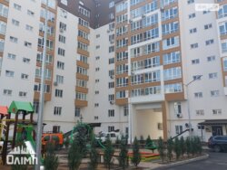 ��������� �������� ³�����, ³�������, �������� ���� 5