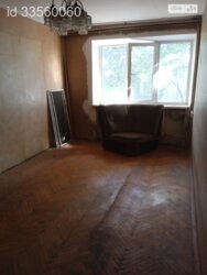 ��������� �������� ³�����, ³�������, ����`���� ���� 5