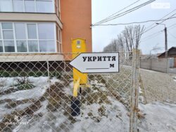 ��������� �������� ³�����, ³������� ���� 20