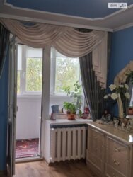 ��������� �������� ³�����, ³�������, �������� ���� 7