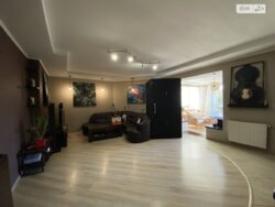 ��������� �������� ³�����, ³�������, ����`���� ���� 5