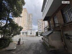 ��������� �������� ³�����, ³�������, ����� ���� 2