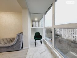 ��������� �������� ³�����, ³�������, ����`���� ���� 16