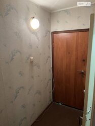 ��������� �������� ³�����, ³�������, �������� ���� 11