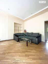 ��������� �������� ³�����, ³�������, ����� ���� 2