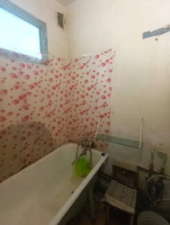 Продається квартира Вінниця, Вінницька, Київська фото 7 Продається квартира Вінниця, Вінницька, Київська фото 7