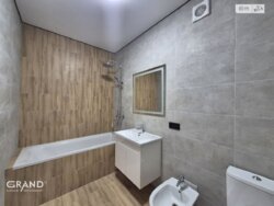 ��������� �������� ���. ���������, ³�����, ³�������, �������� ���� 7