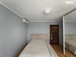 ��������� �������� ³�����, ³�������, �������� ���� 4