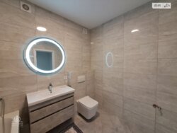 ��������� �������� ³�����, ³������� ���� 5