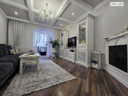 ��������� �������� ³�����, ³�������, ������������� ����� ���� 1