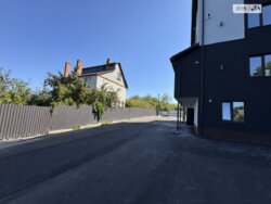 ��������� �������� ³�����, ³�������, ����� ���� ���� 6