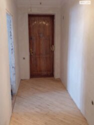 ��������� �������� �� ���. ��������, ³�����, ³�������, ����� ���� 5