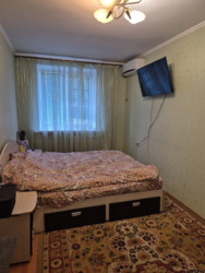 ��������� �������� ³�����, ³�������, ������� ���� 7