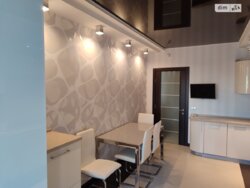 ��������� �������� ³�����, ³�������, ����� ���� 14