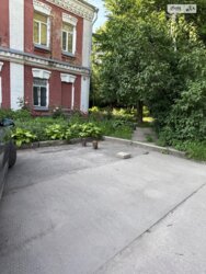 ��������� �������� ³�����, ³�������, ������������� ���� 1