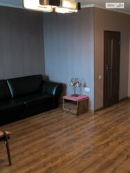 ��������� �������� ³�����, ³�������, ����`���� ���� 16