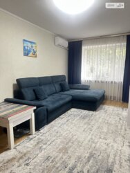 ��������� �������� ³�����, ³�������, ������������� ����� ���� 16