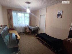 ��������� �������� ³�����, ³�������, ������� ���� 5