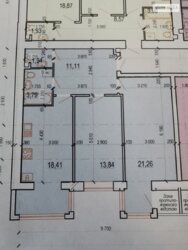 ��������� �������� ³�����, ³�������, ������ ���� 2