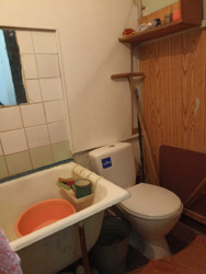 Продається квартира Вінниця, Вінницька, Центр фото 4 Продається квартира Вінниця, Вінницька, Центр фото 4