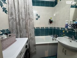 ��������� �������� ³�����, ³�������, ������ ���� 10