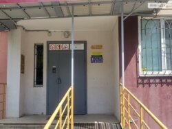 ��������� �������� ³�����, ³�������, ������ ���� 2