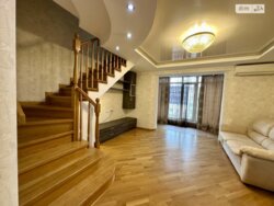 ��������� �������� ³�����, ³�������, ���������� ���� 4