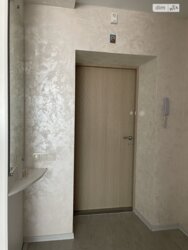 ��������� �������� ³�����, ³�������, ���������� ���� 2