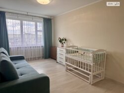 ��������� �������� ³�����, ³�������, ����`���� ���� 2