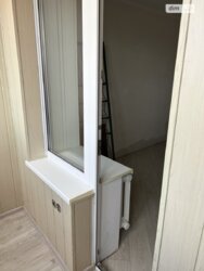 ��������� �������� ³�����, ³�������, ������������� ���� 5