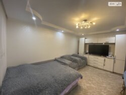 ��������� �������� ³�����, ³�������, ������������� ���� 5