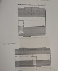 ��������� �������� ���� -�����������, ³��������, ³������� ���� 3