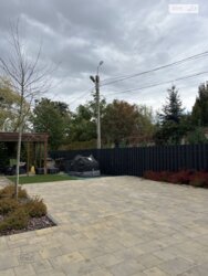 ��������� �������� ³�����, ³�������, ϒ�������� ���� 3