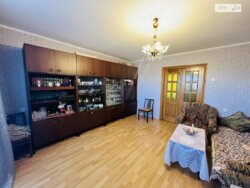 ��������� �������� ϳ������, 145, ³�����, ³������� ���� 3