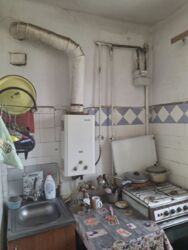 ��������� �������� ³�����, ³�������, ����� ���� 5