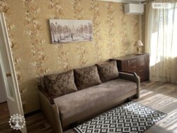 ��������� �������� ³�����, ³�������, ������������� ���� 1