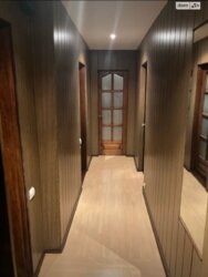 ��������� �������� ³�����, ³�������, ���������� ���� 5