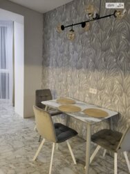 ��������� �������� =, ³�����, ³�������, ���������� ���� 5