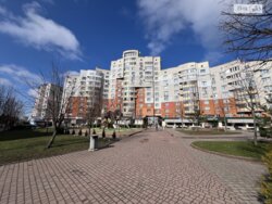 ��������� �������� ³�����, ³�������, ������ ���� 1