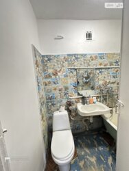 ��������� �������� ³�����, ³�������, �������� ���� 10