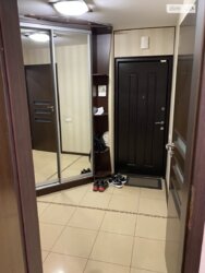 ��������� �������� ³�����, ³�������, ������� ���� 4