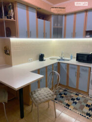 ��������� �������� ³�����, ³�������, ����� ���� 11