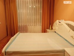 ��������� �������� ³�����, ³�������, ������� ���� 20