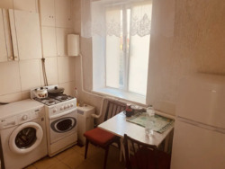 ��������� �������� ³�����, ³�������, ����� ���� 5