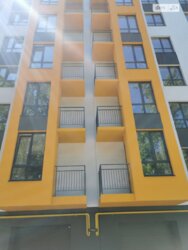 ��������� �������� ³�����, ³�������, ������ ���� 5