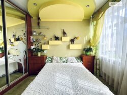 ��������� �������� ³�����, ³�������, ����� ���� 20