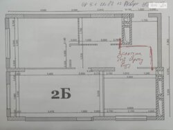 ��������� �������� ³�����, ³�������, ����� ���� 13