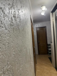 ��������� �������� ³�����, ³�������, ������ ���� 3