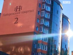 Продається квартира Вінниця, Вінницька, Київська фото 1 Продається квартира Вінниця, Вінницька, Київська фото 1